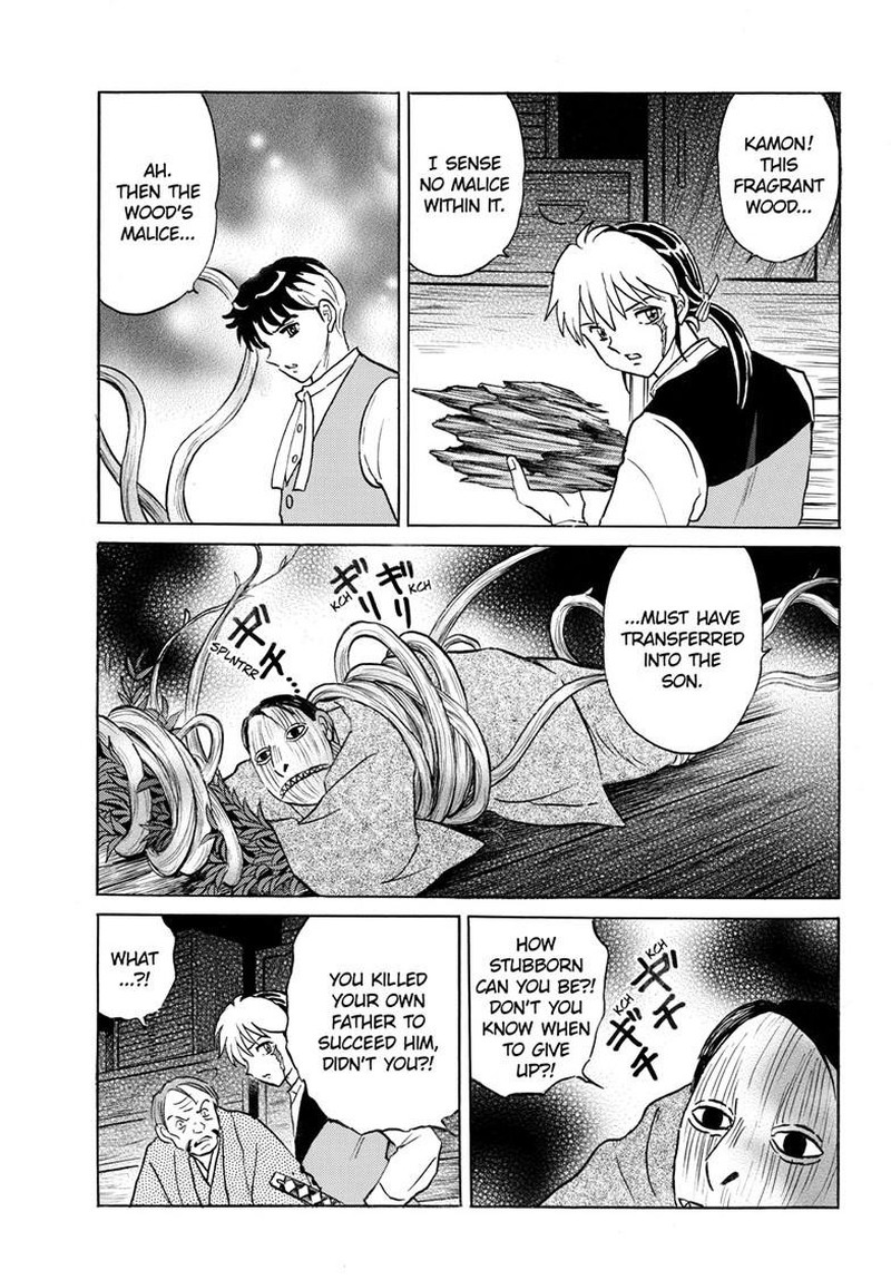 Mao Chapter 310 Page 9