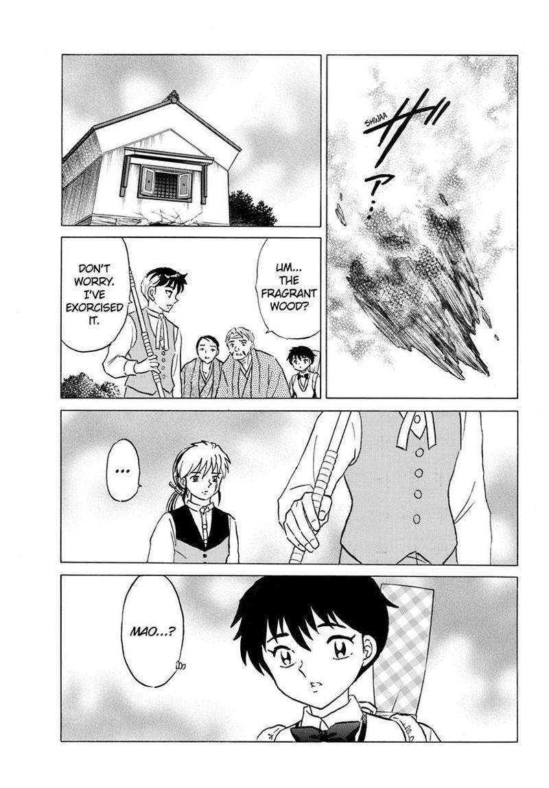 Mao Chapter 311 Page 11