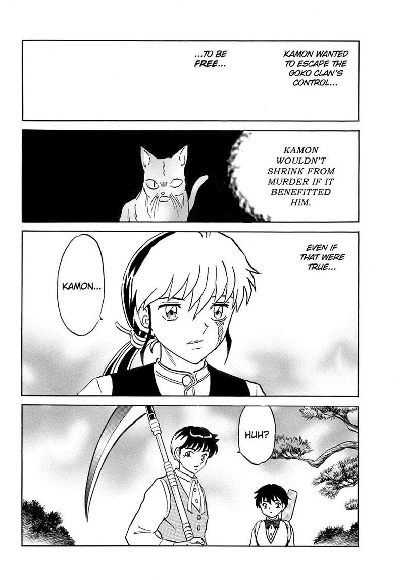 Mao Chapter 311 Page 12