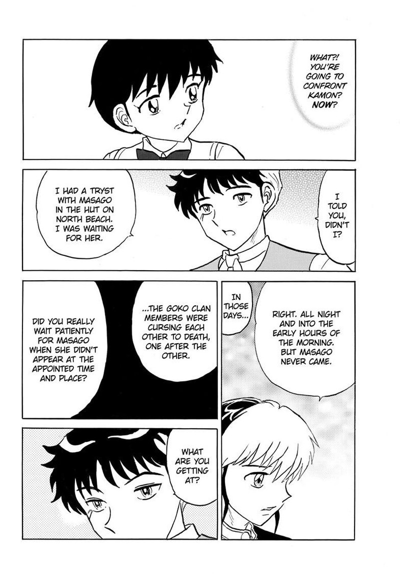 Mao Chapter 311 Page 14