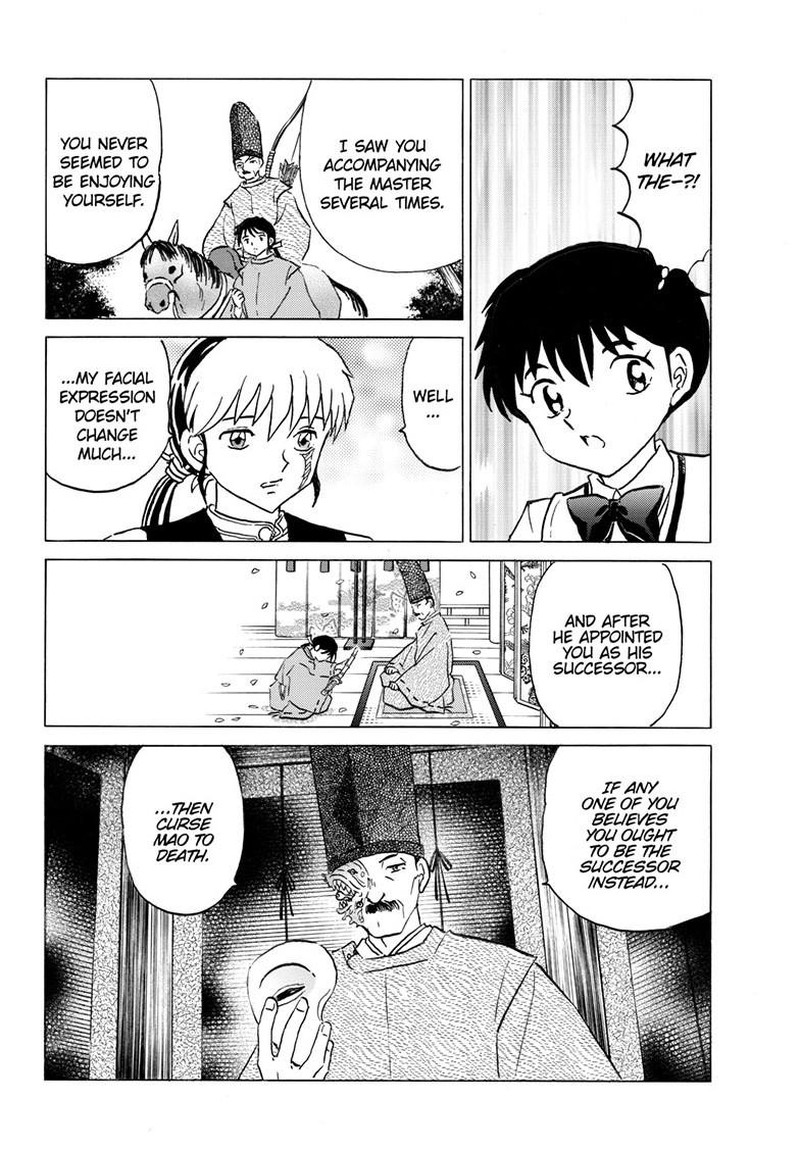 Mao Chapter 311 Page 16