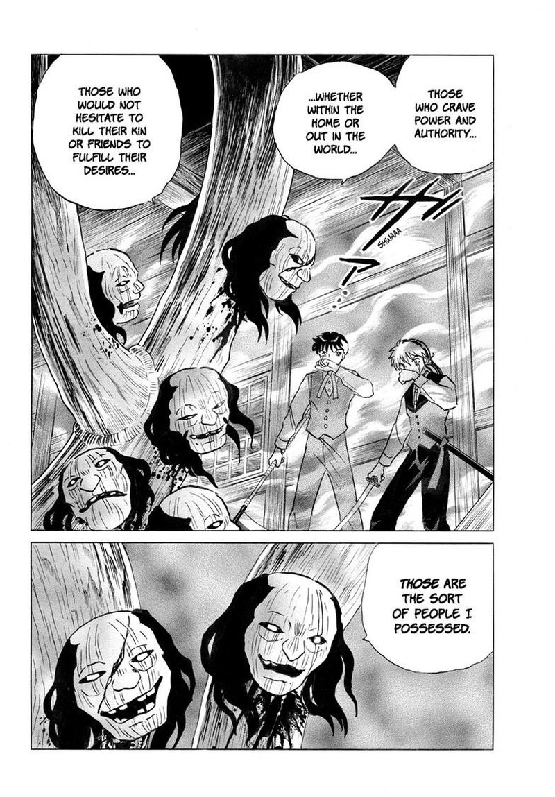 Mao Chapter 311 Page 2