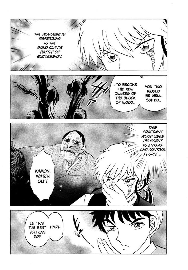 Mao Chapter 311 Page 4