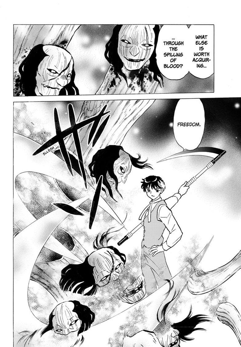 Mao Chapter 311 Page 6