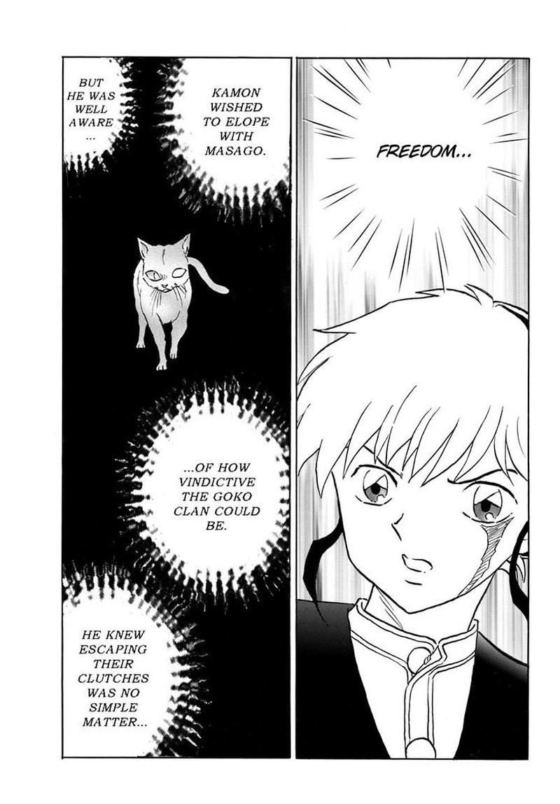 Mao Chapter 311 Page 7