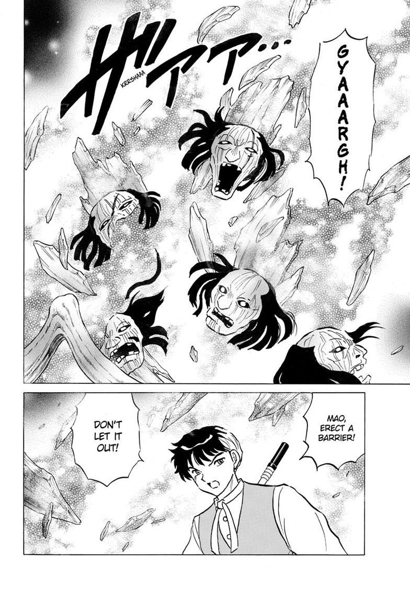 Mao Chapter 311 Page 8