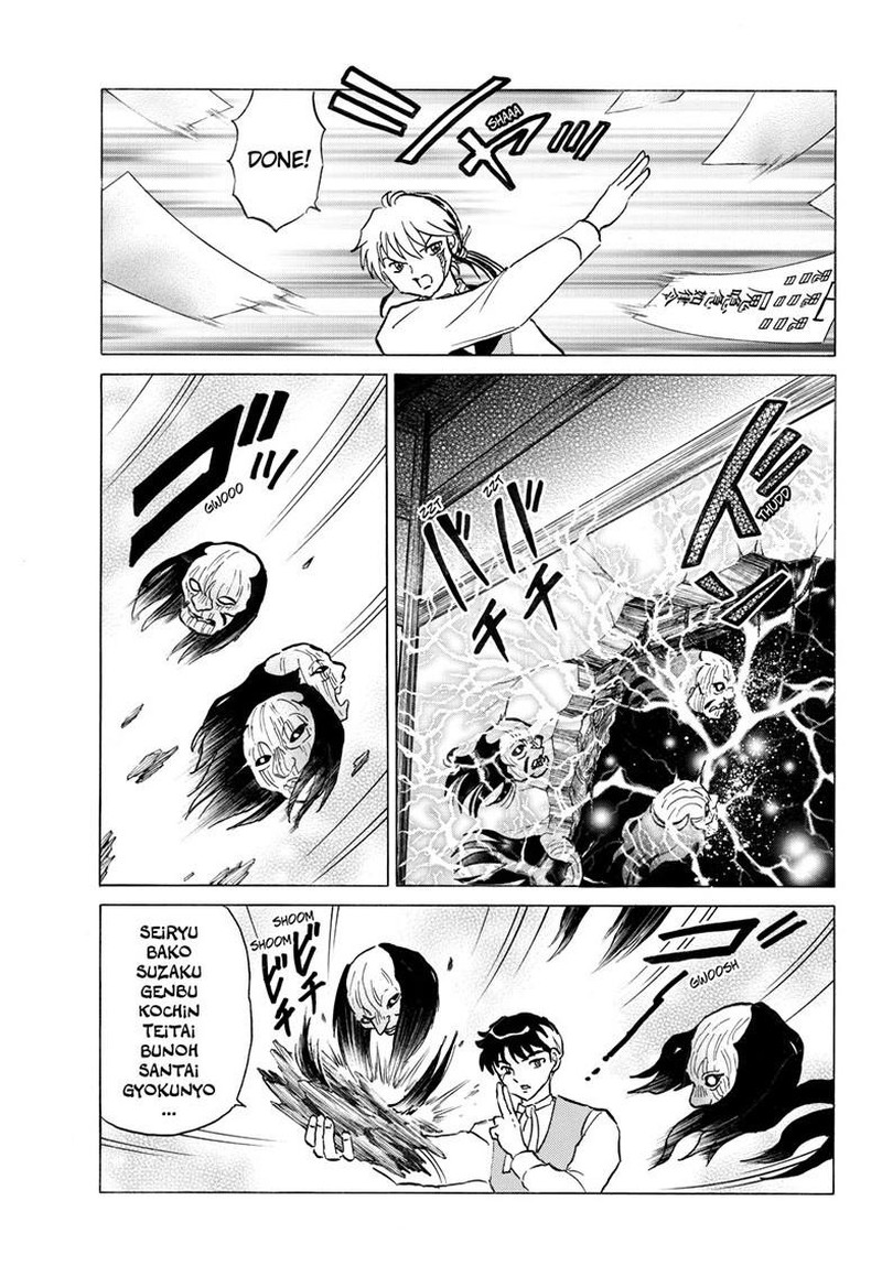 Mao Chapter 311 Page 9