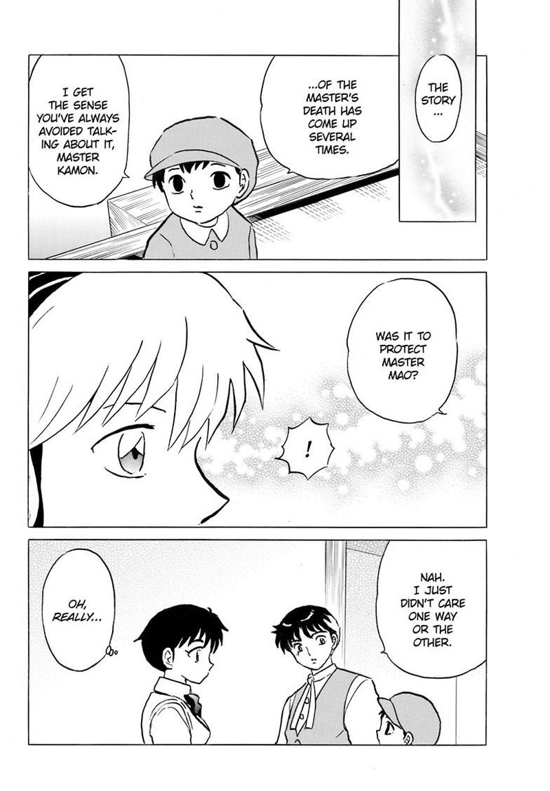Mao Chapter 312 Page 13