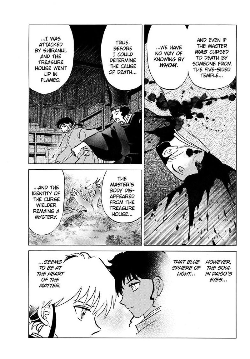 Mao Chapter 312 Page 14