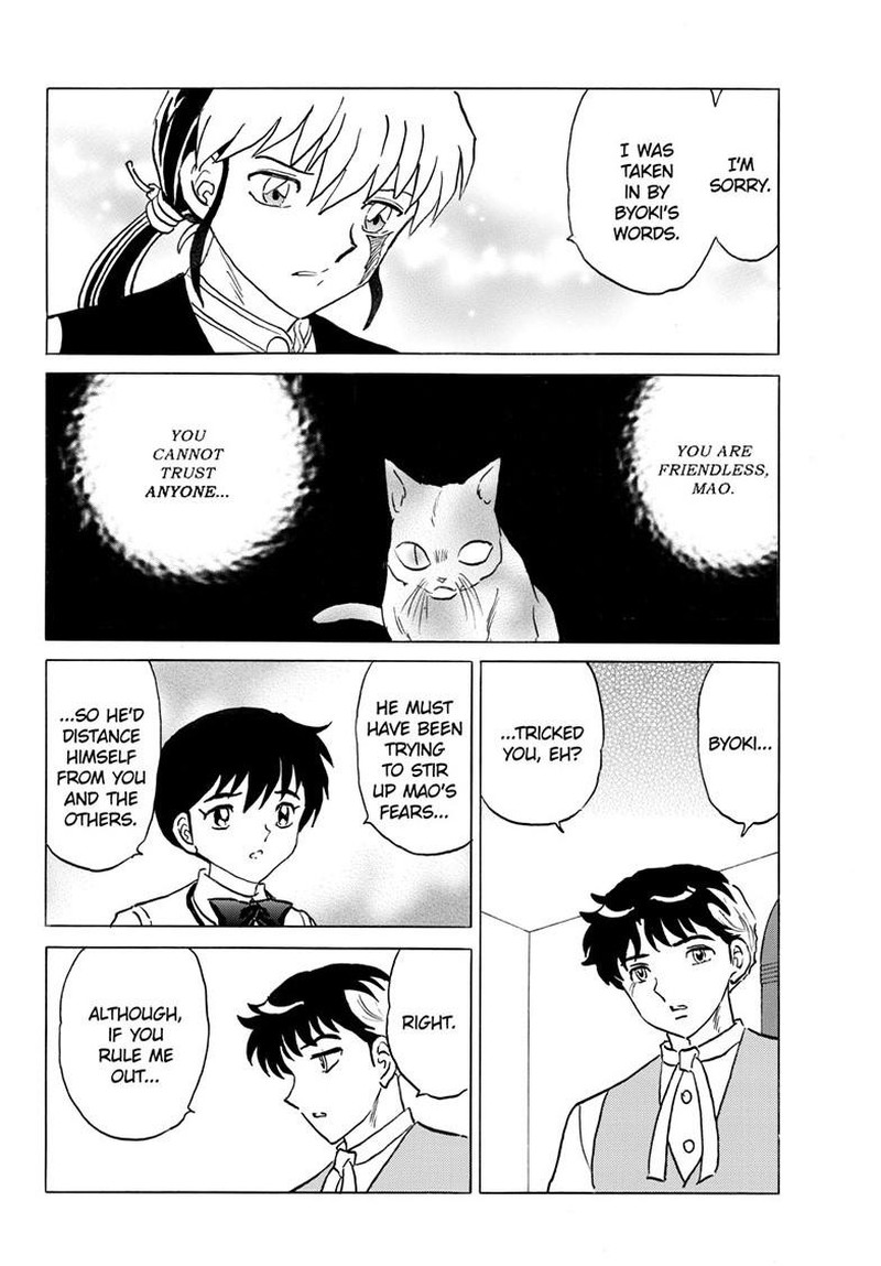 Mao Chapter 312 Page 17