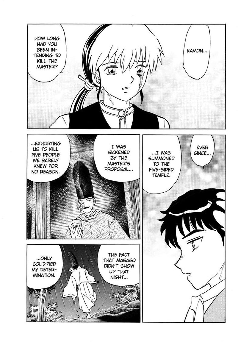 Mao Chapter 312 Page 4