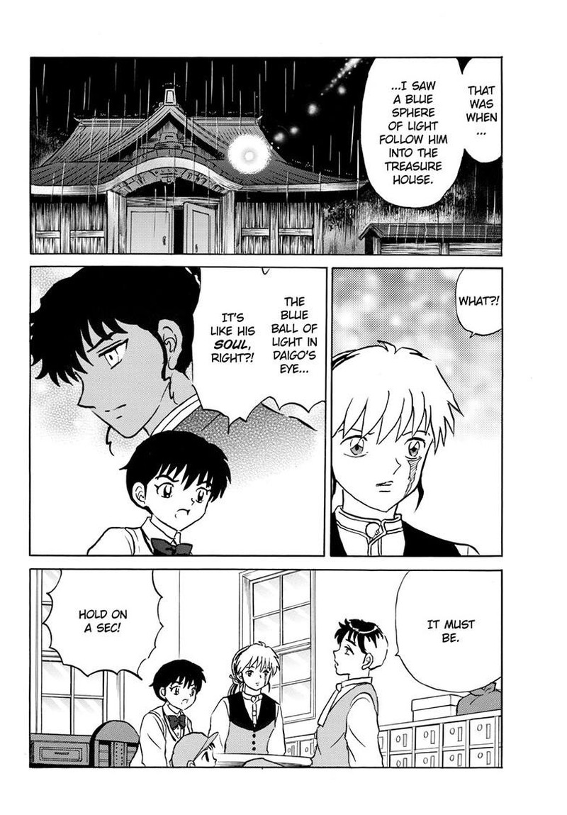 Mao Chapter 312 Page 7