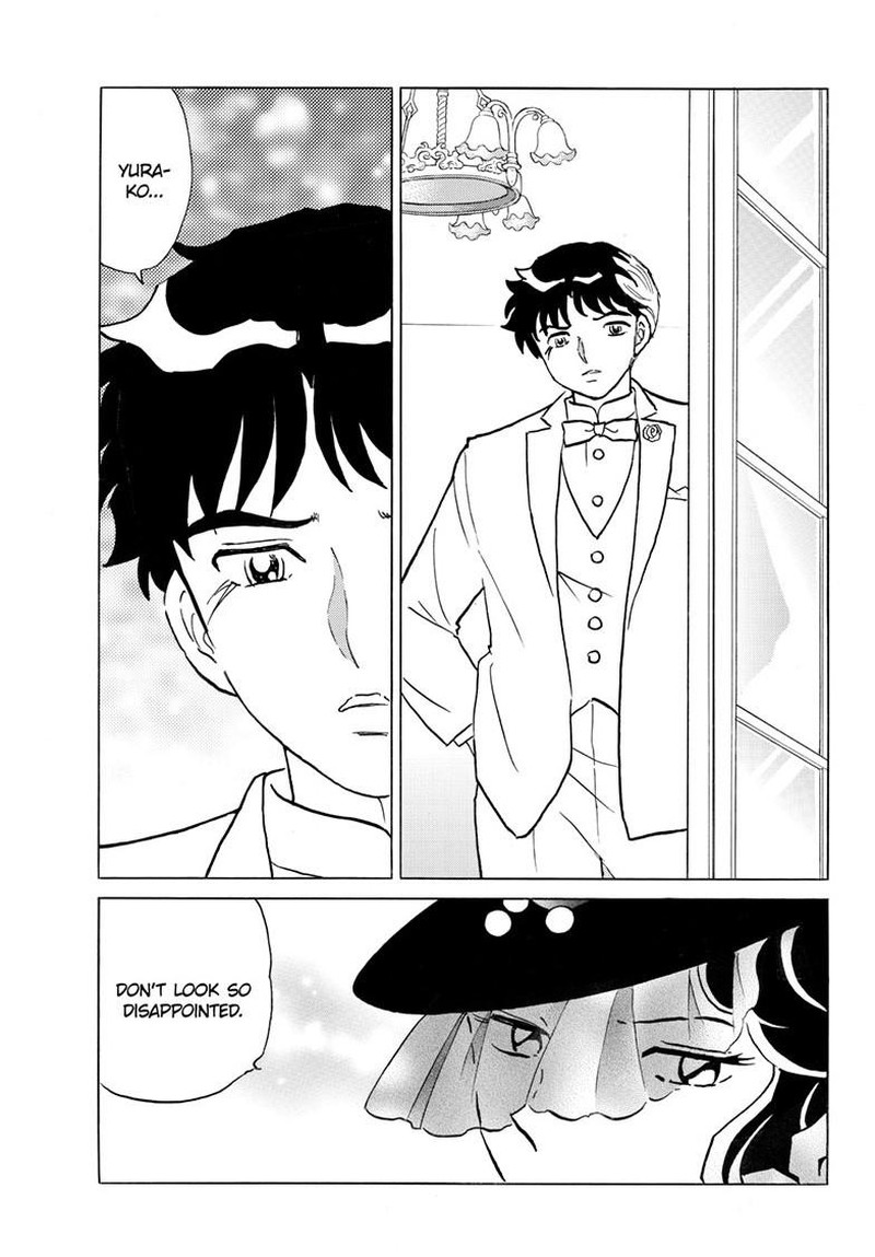 Mao Chapter 313 Page 10