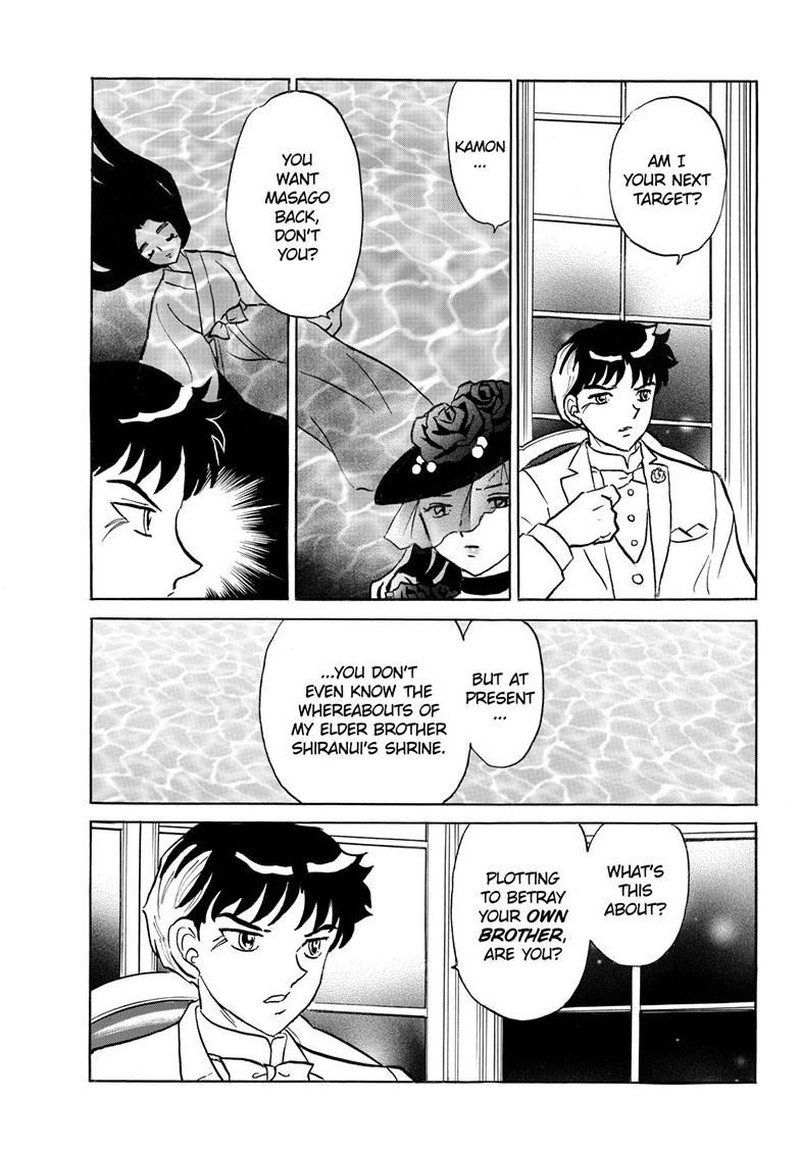 Mao Chapter 313 Page 12