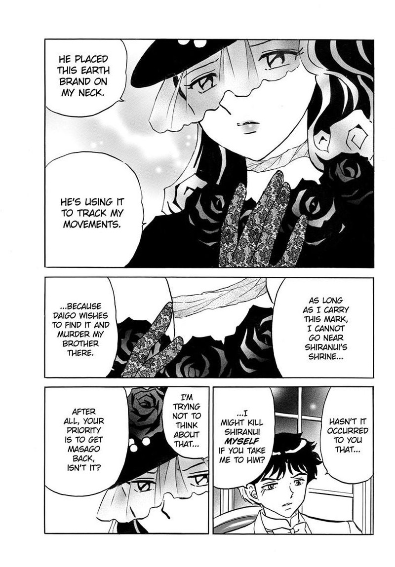 Mao Chapter 313 Page 14