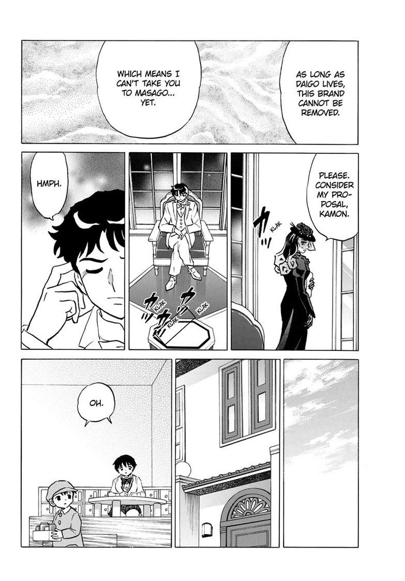 Mao Chapter 313 Page 15