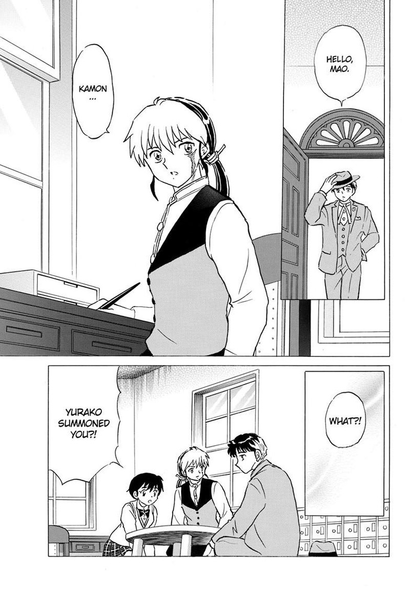 Mao Chapter 313 Page 16