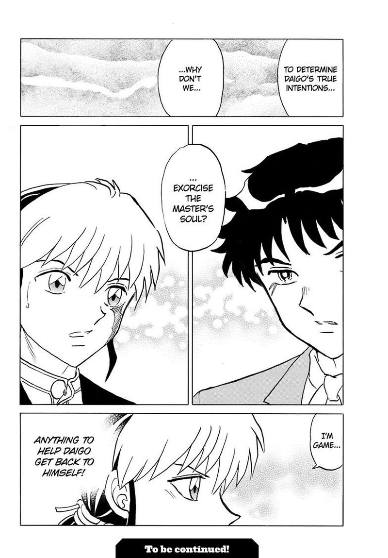 Mao Chapter 313 Page 19