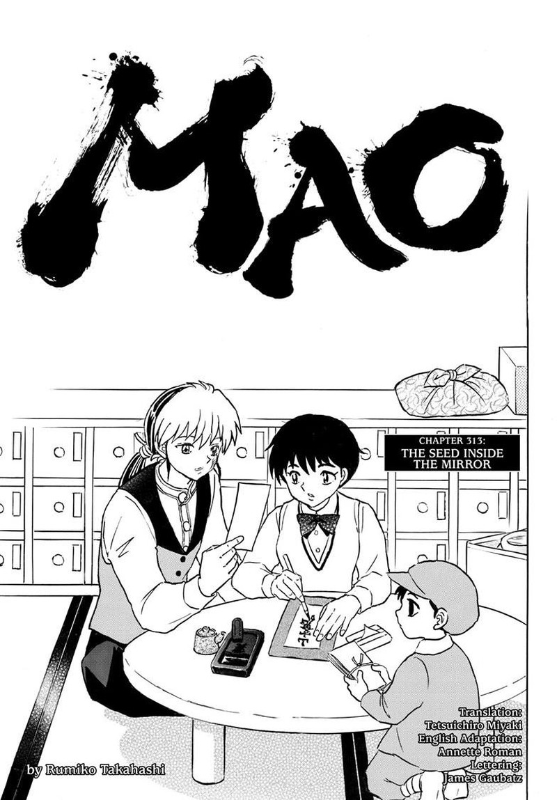 Mao Chapter 313 Page 2