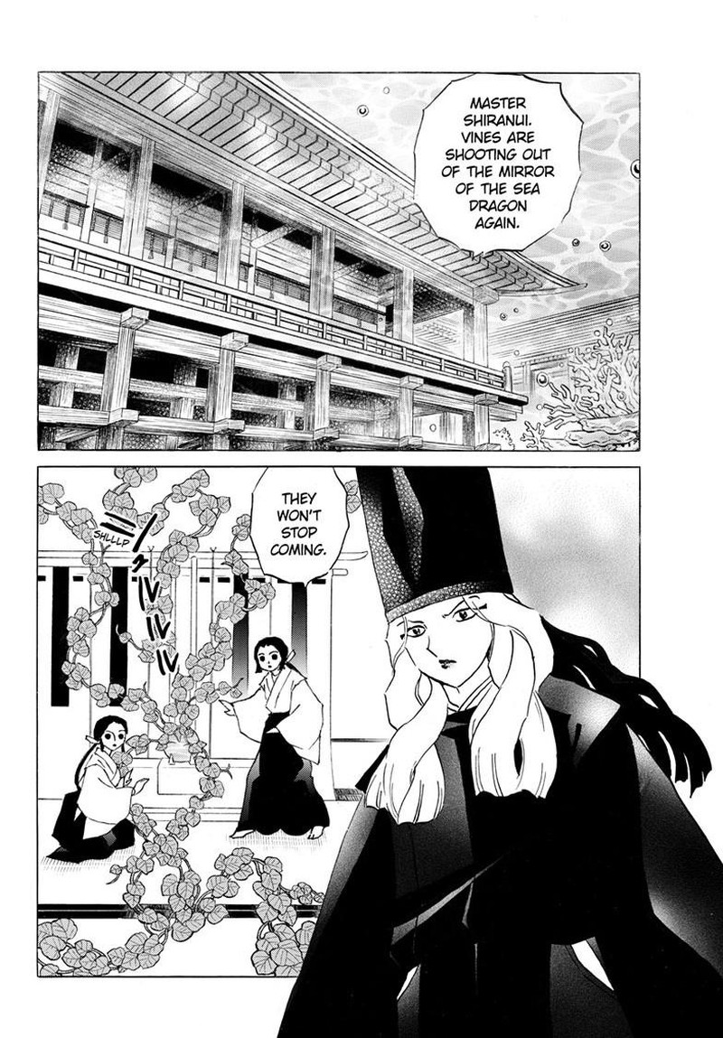 Mao Chapter 313 Page 3