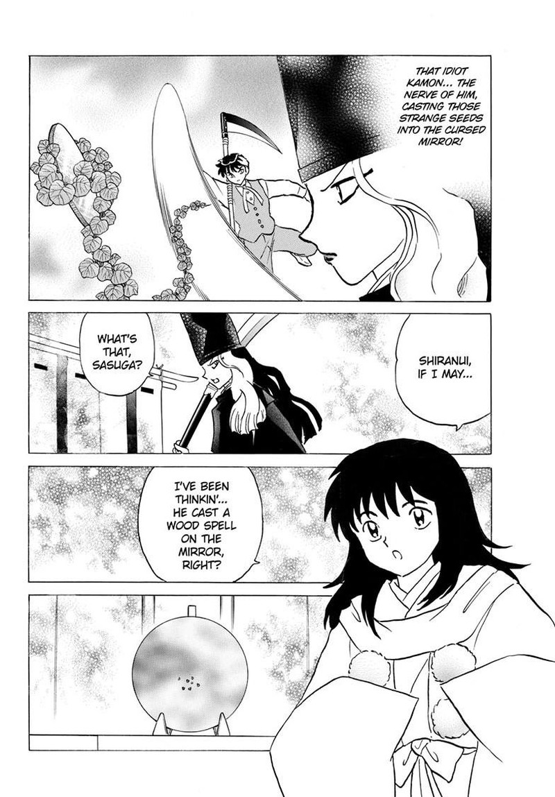 Mao Chapter 313 Page 5