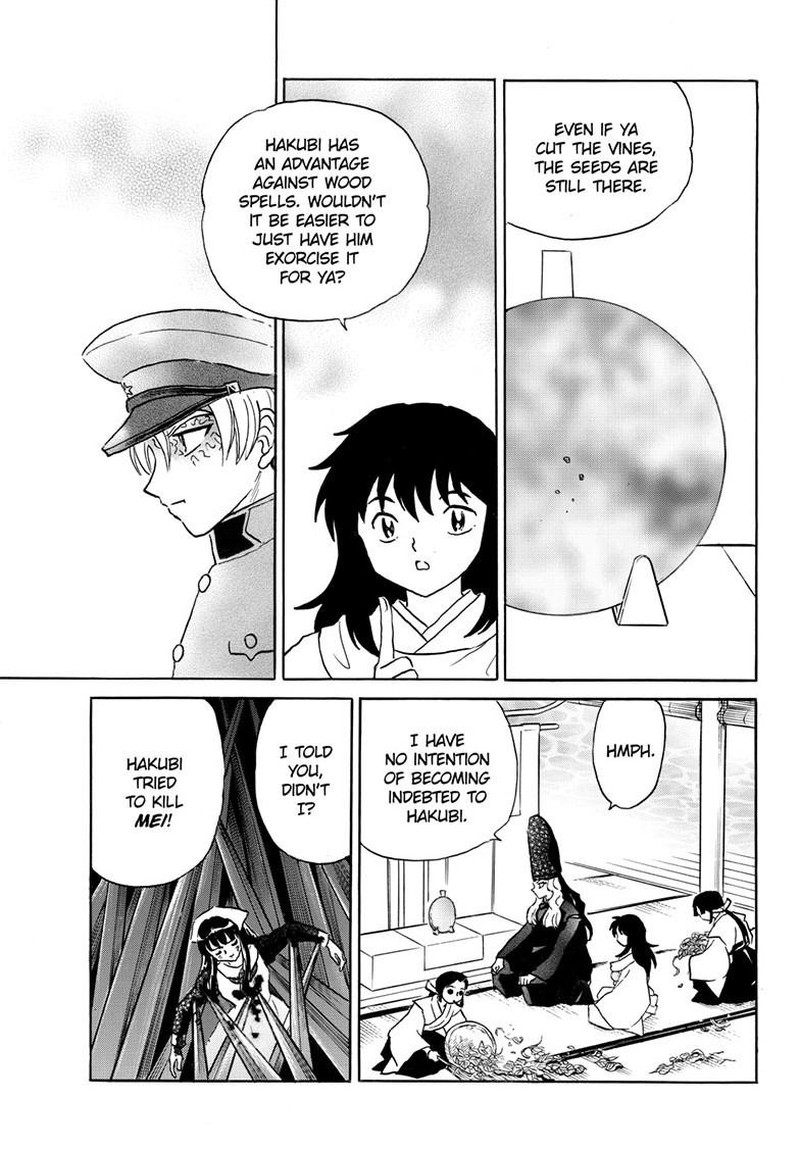 Mao Chapter 313 Page 6
