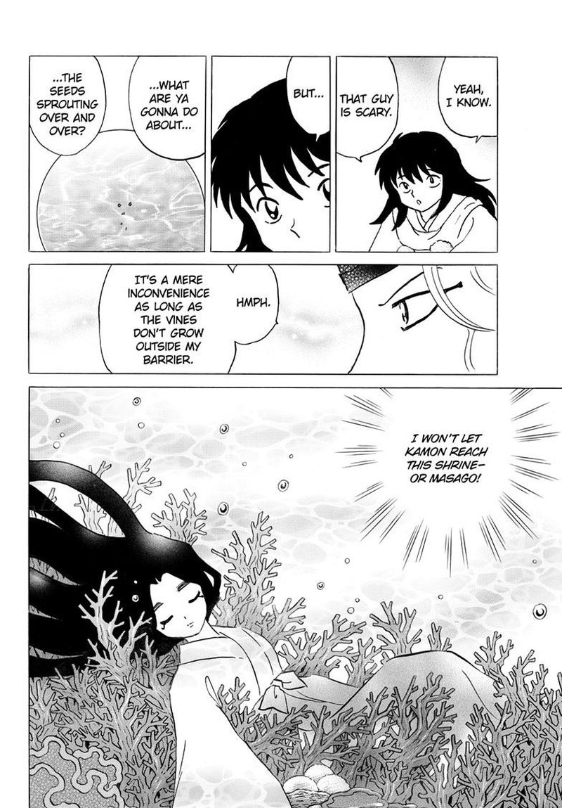 Mao Chapter 313 Page 7