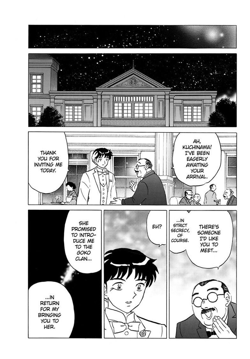 Mao Chapter 313 Page 8