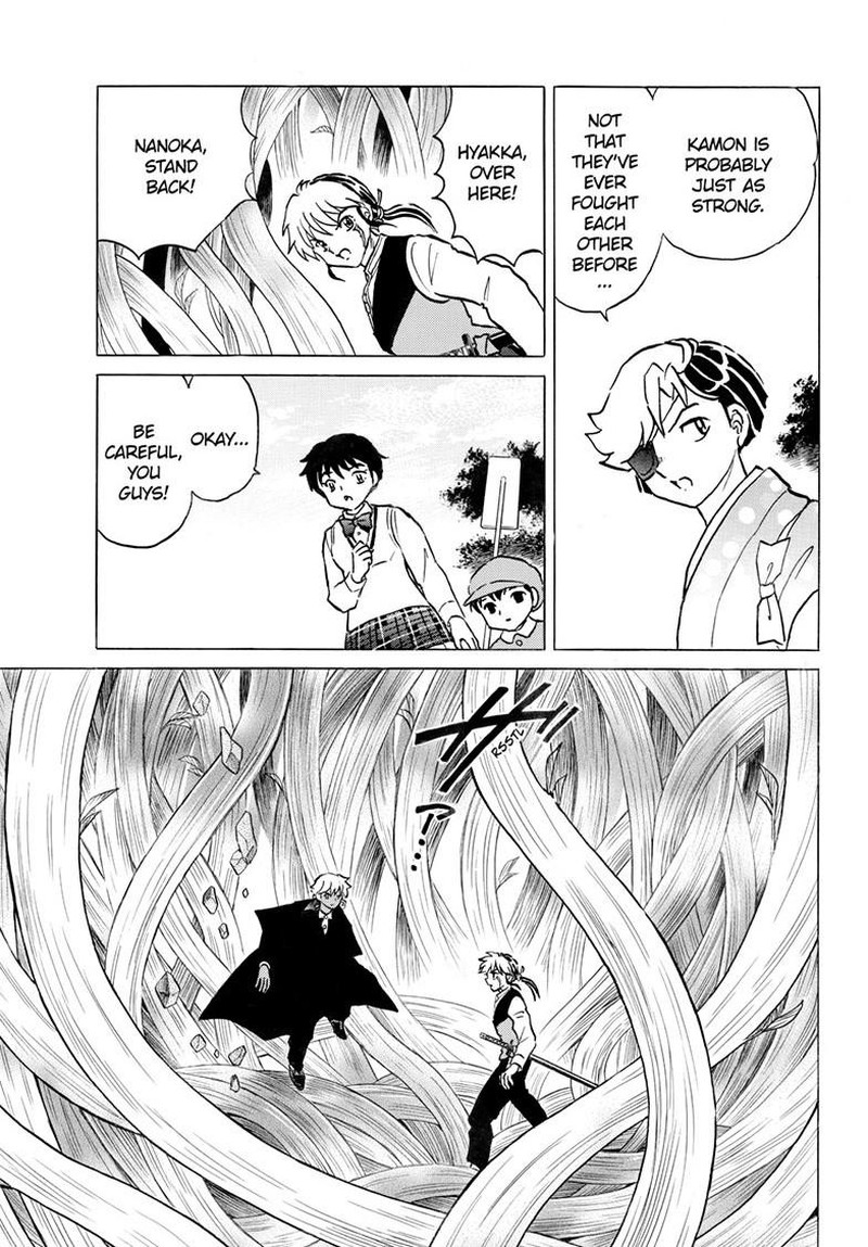 Mao Chapter 314 Page 12