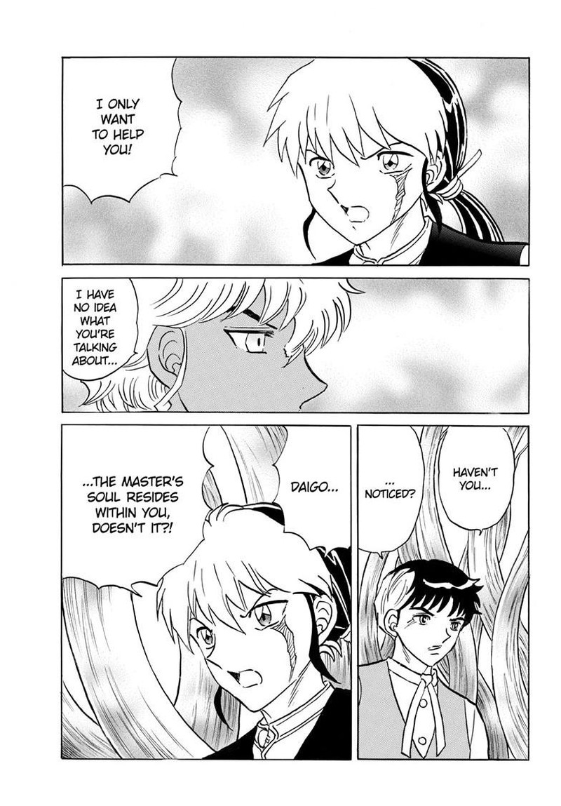 Mao Chapter 314 Page 14