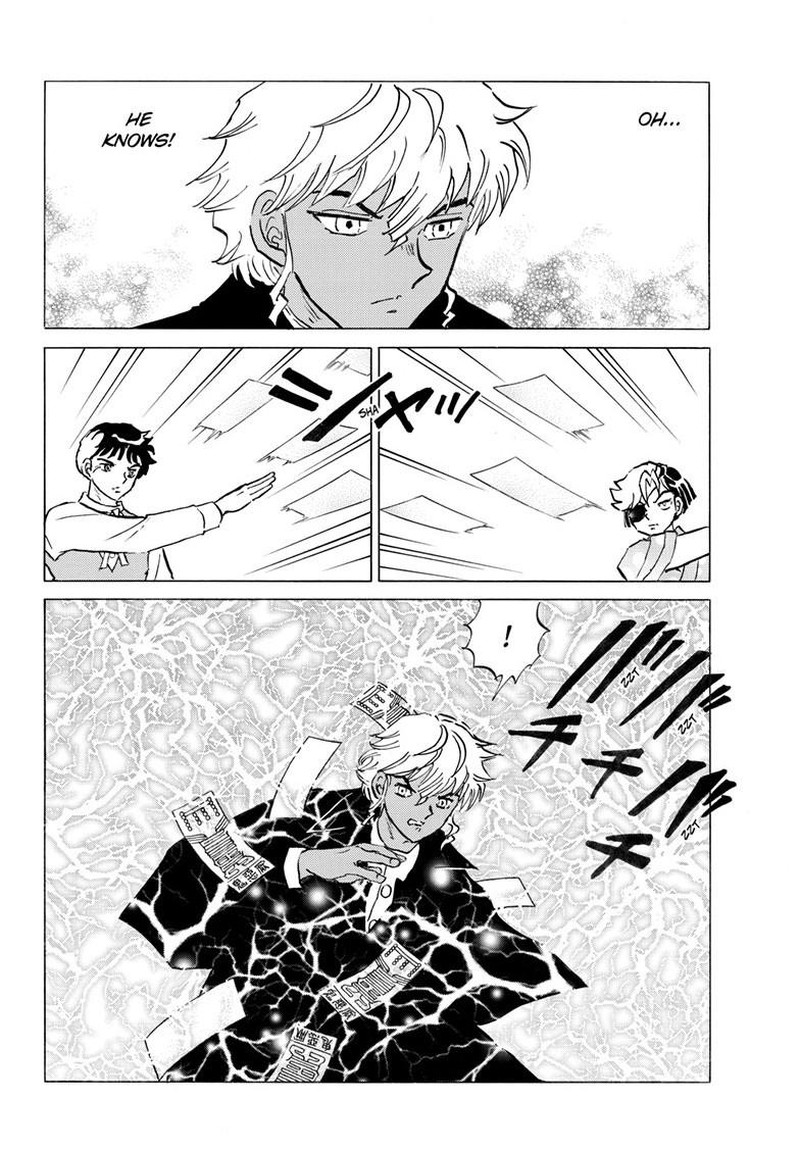 Mao Chapter 314 Page 15