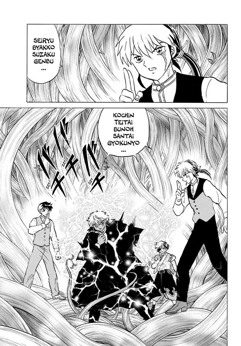 Mao Chapter 314 Page 16