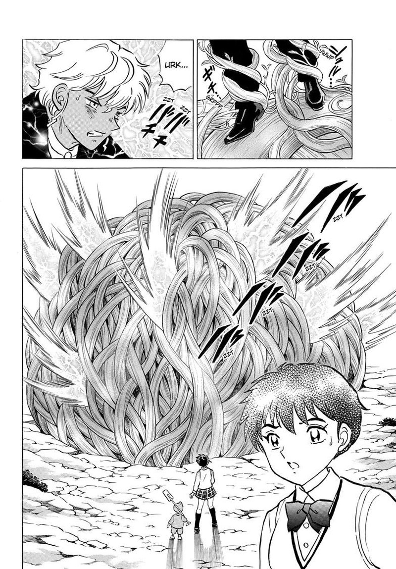 Mao Chapter 314 Page 17