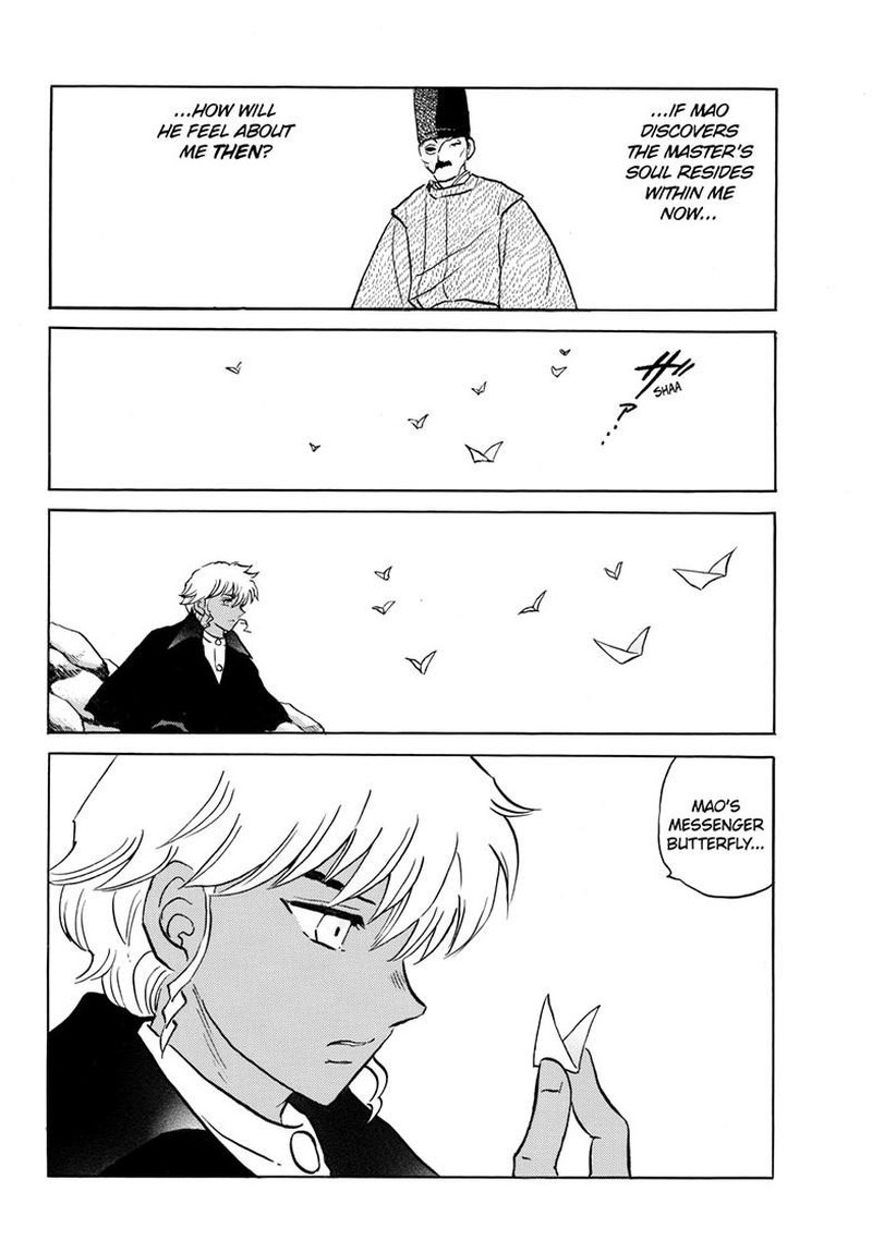Mao Chapter 314 Page 5