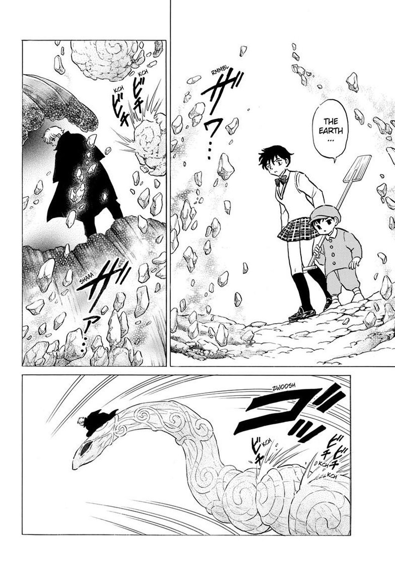 Mao Chapter 315 Page 13