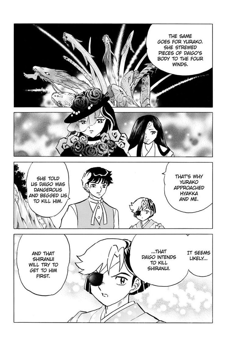 Mao Chapter 315 Page 17