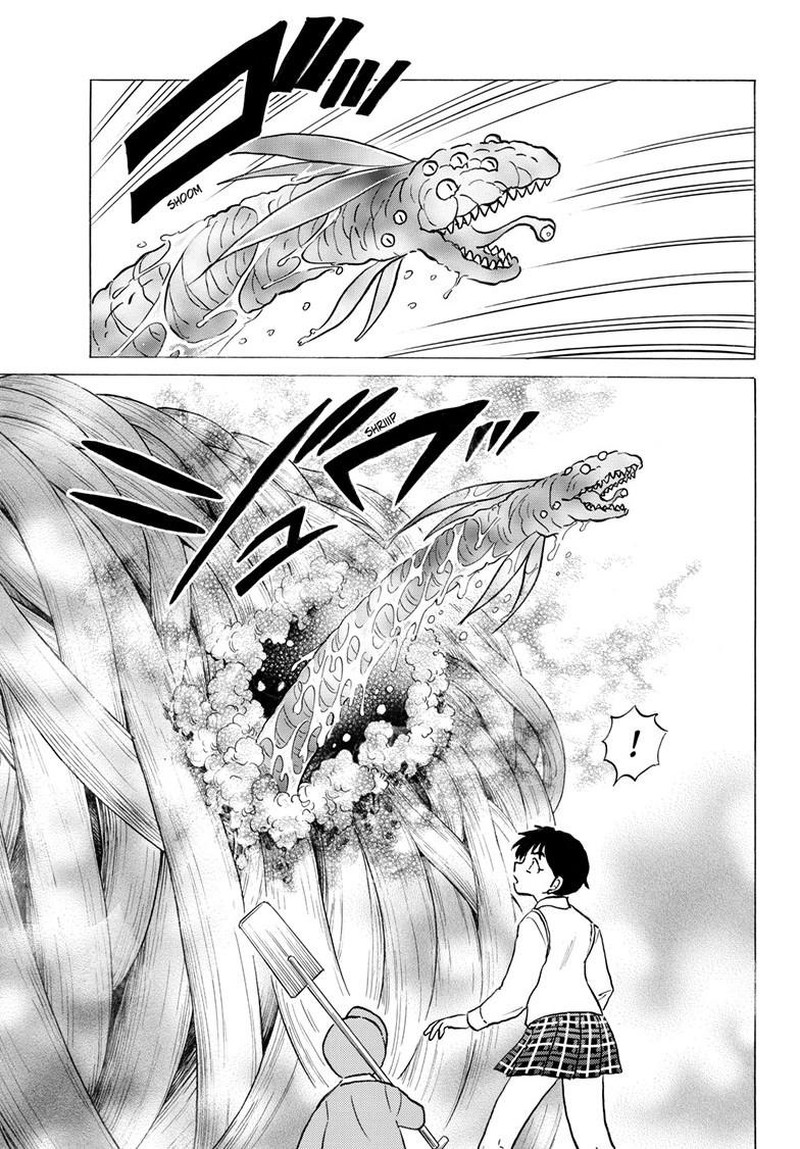 Mao Chapter 315 Page 4