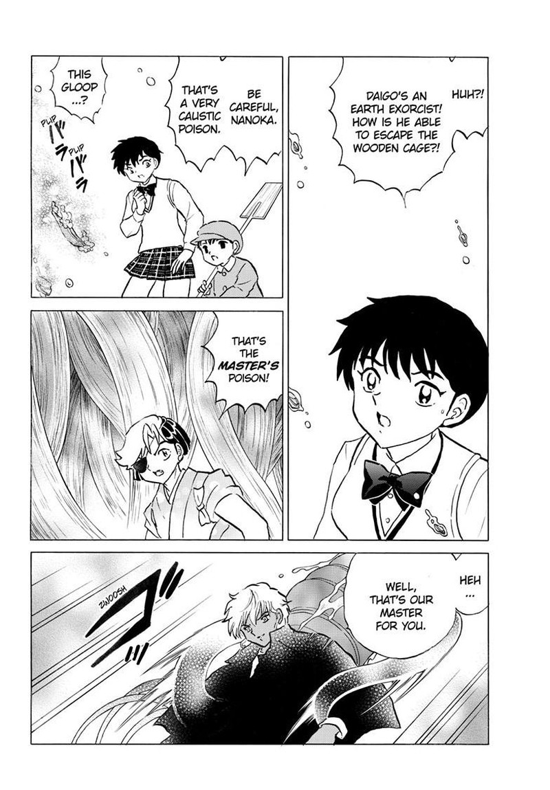 Mao Chapter 315 Page 5