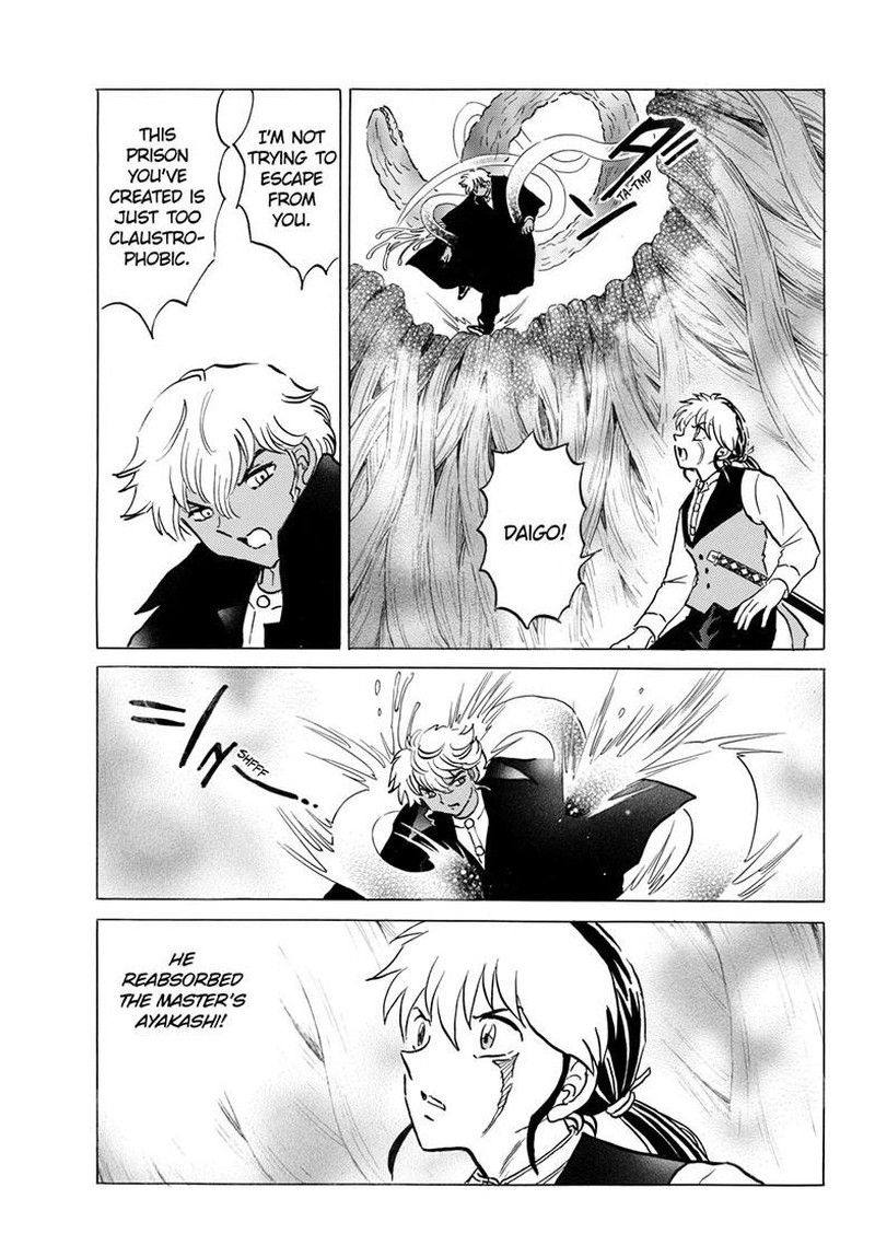 Mao Chapter 315 Page 6
