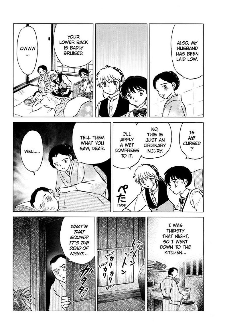 Mao Chapter 316 Page 11