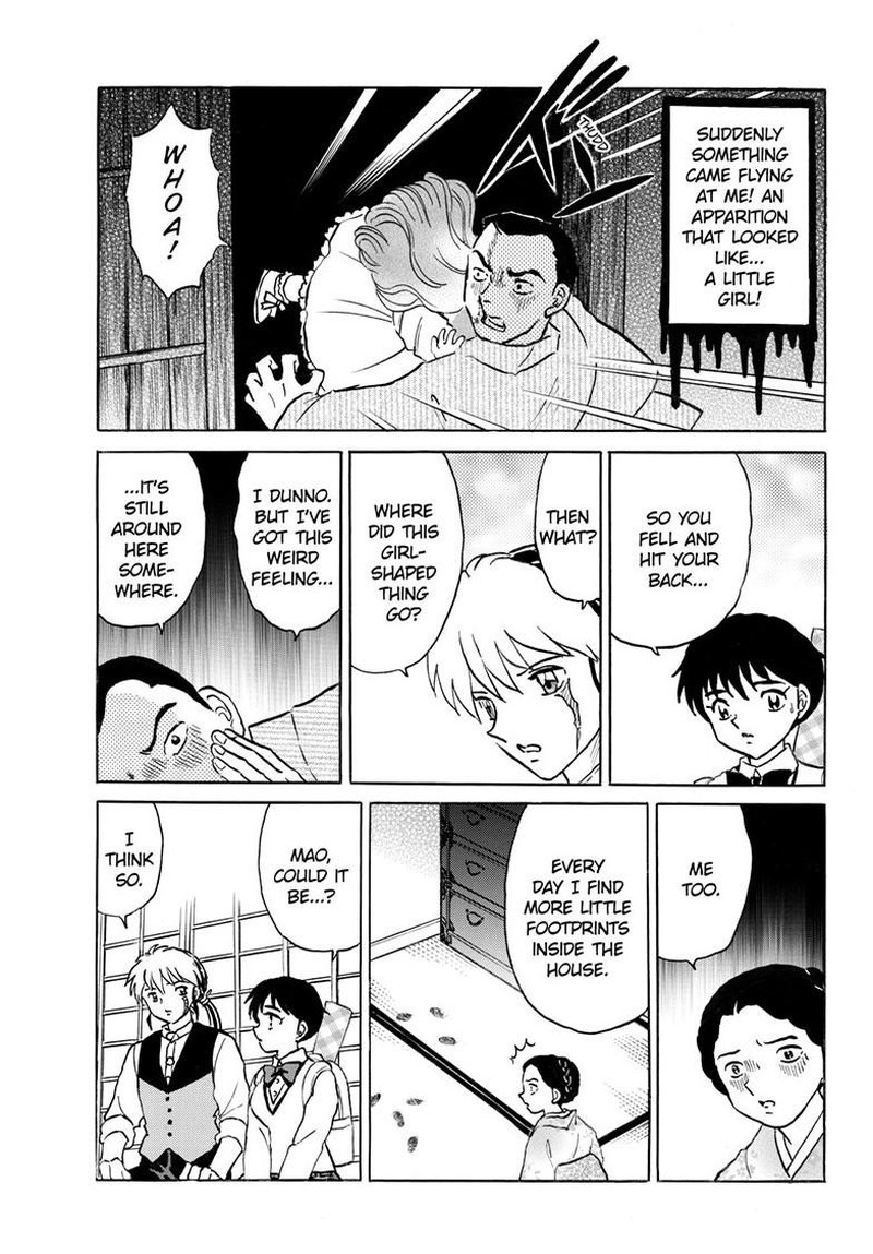 Mao Chapter 316 Page 12
