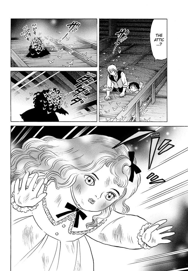 Mao Chapter 316 Page 13