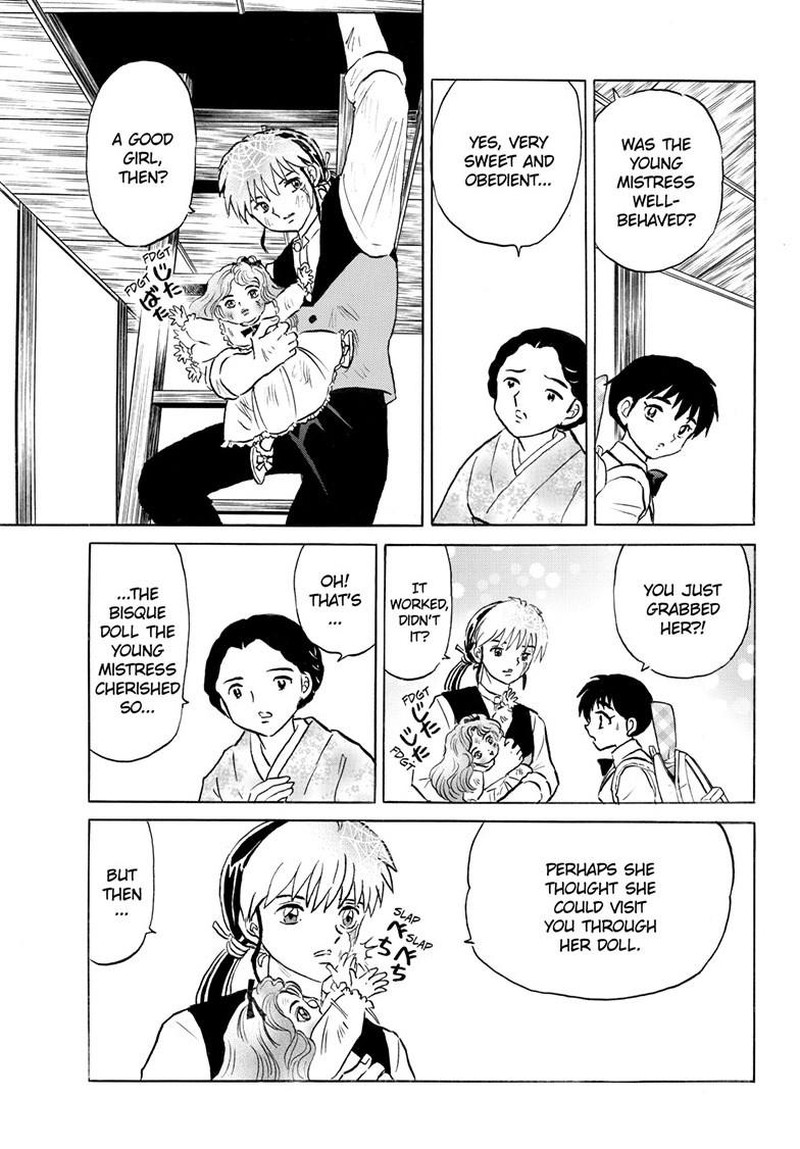 Mao Chapter 316 Page 16