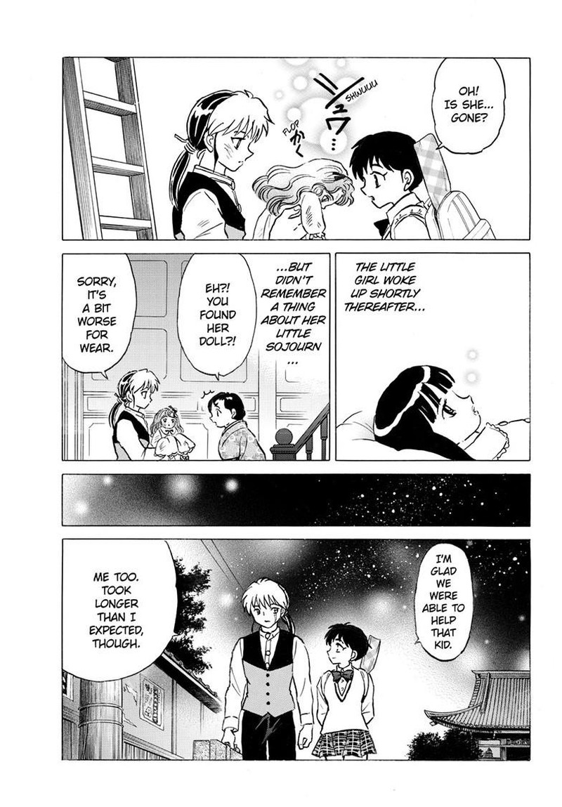Mao Chapter 316 Page 18