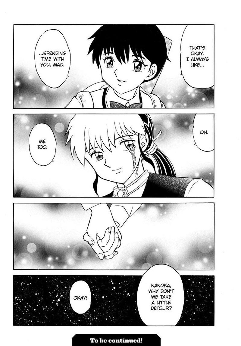 Mao Chapter 316 Page 19