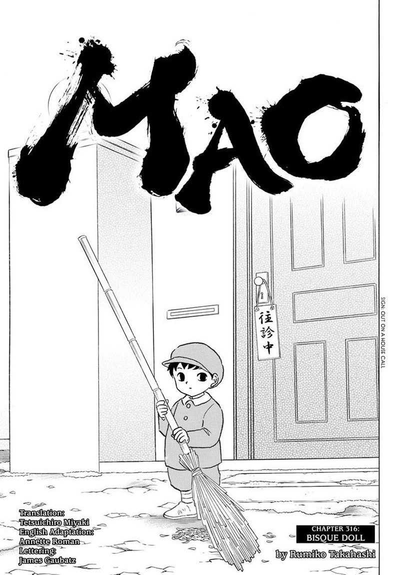 Mao Chapter 316 Page 2