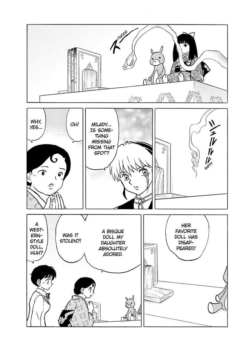 Mao Chapter 316 Page 6