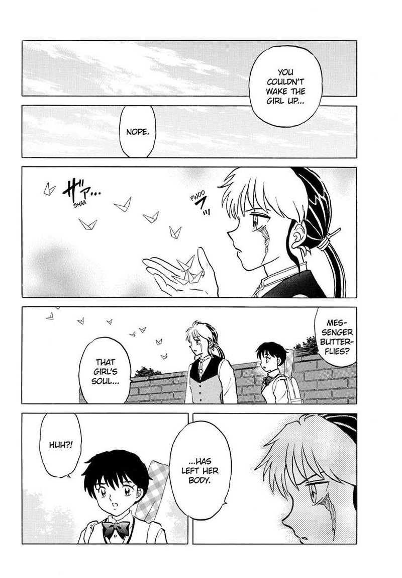 Mao Chapter 316 Page 7