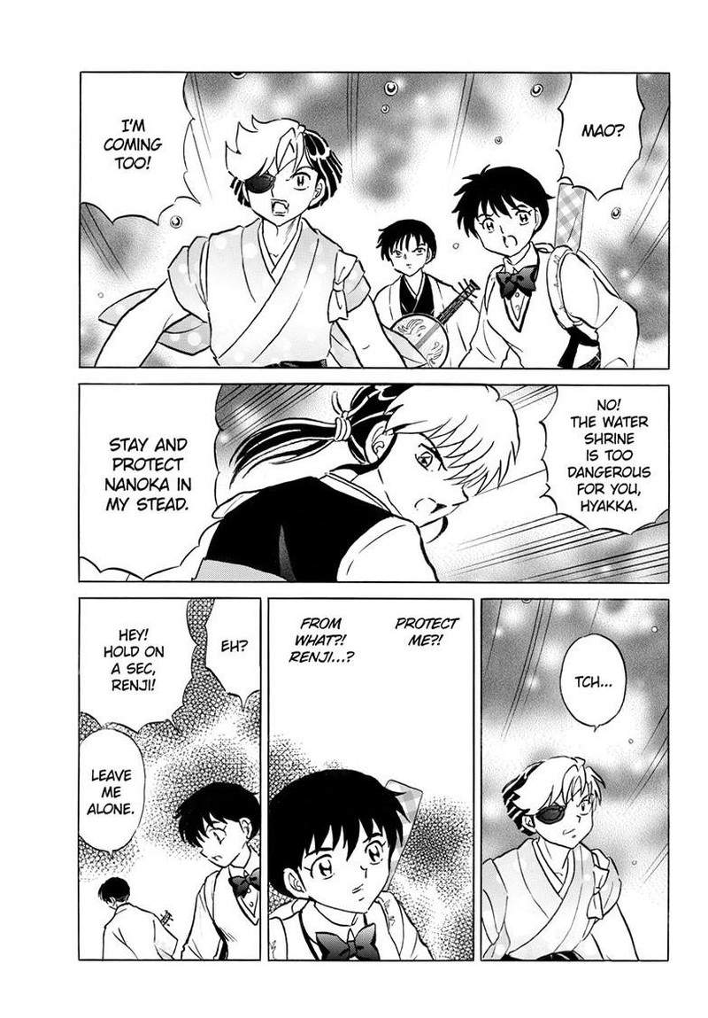 Mao Chapter 317 Page 14
