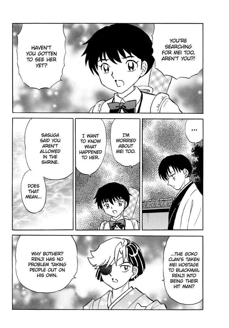 Mao Chapter 317 Page 15